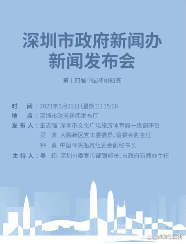 结果波切蒂诺：“我们赛前谈到，在对阵谢菲尔德联的比赛后，我们感觉很积极。